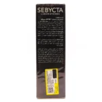 کرم ضدآفتاب ضد چروک و لک SPF50 سبیکتا