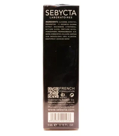 سرم تقویت کننده مژه 5 میلی لیتر سبیکتا