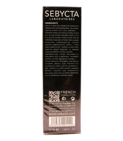 ماسک جوان کننده و آبرسان سبیکتا