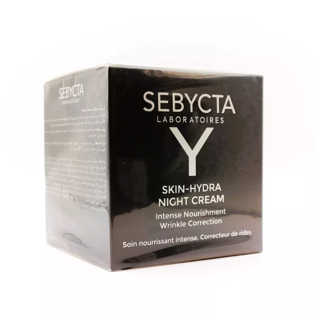 IMG_20250920_125605 کرم شب مرطوب کننده صورت سبیکتا 50 میلی لیتر