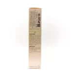 شامپو تغذیه کننده مو روغن جوجوبا هگور 150 میلی لیتر - تصویر 2