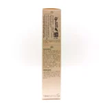 شامپو ضد شوره پیروکتون اولامین هگور ۱۵۰ میلی لیتر - تصویر 4