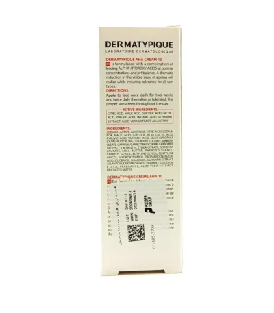 کرم لایه بردار 10% درماتیپیک