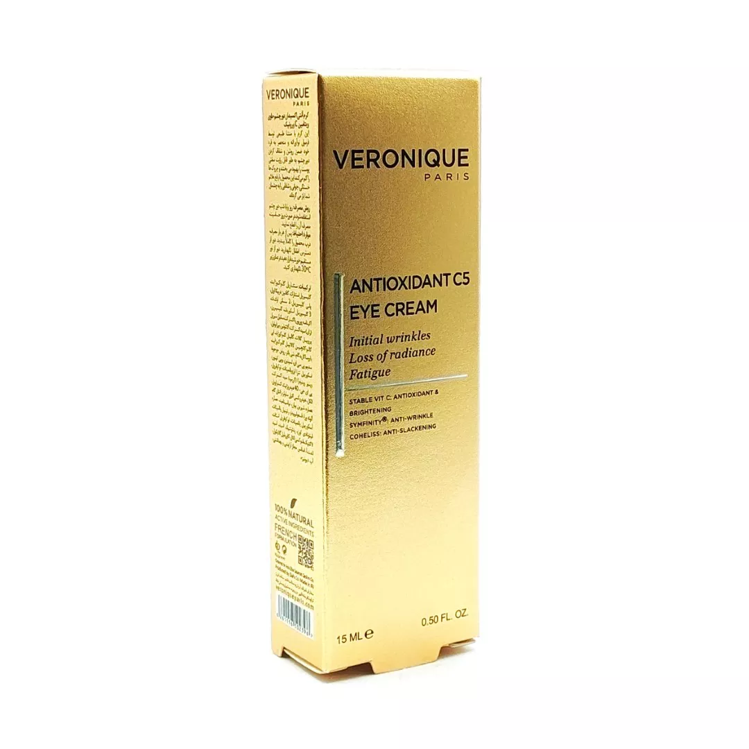 IMG_20251122_121838 کرم آنتی اکسیدان دور چشم حاوی ویتامین C ورونیک 15 میلی لیتر