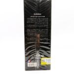 فوم شستشوی صورت ایج پرفکت ادورامکس 150 میلی لیتر - تصویر 2