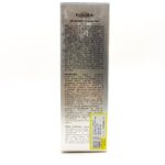 سرم پلاتین درمو پرفکت ادورامکس جوانساز پوست 30ml - تصویر 4