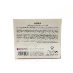 کرم ضد لک برایتنینگ ریوایو ادورامکس 50 میلی لیتر - تصویر 2