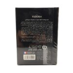 سرم پر کننده خطوط و لیفتینگ ادورامکس 42 میلی لیتر - تصویر 3