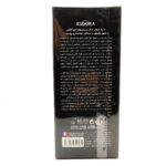 سرم جوانساز پریمیوم ایج پرفکت ادورامکس 30 میلی لیتر - تصویر 3