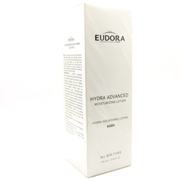 لوسیون مرطوب کننده بدن ادورامکس 250 میلی لیتر