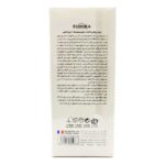 سرم روشن کننده ایلومینیتینگ وایت پرفکت ادورامکس 30 میلی لیتر - تصویر 3