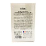 سرم روشن کننده ایلومینیتینگ