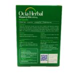 کپسول اکتاهربال اسلیپری الم فاران شیمی 60 عدد - تصویر 3