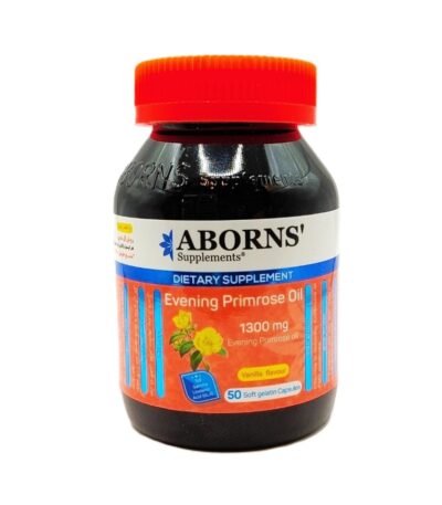 کپسول روغن گل مغربی 1300 ابورنز 50 عددی