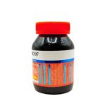 کپسول روغن گل مغربی 1300 ابورنز 50 عددی - تصویر 3