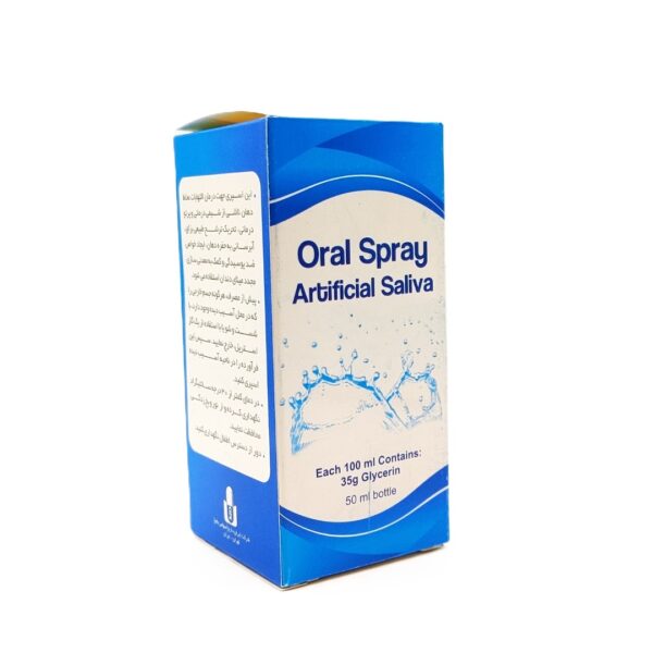 اسپری دهانی بزاق مصنوعی ایران دارو