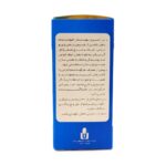 اسپری دهانی بزاق مصنوعی ایران دارو - تصویر 3