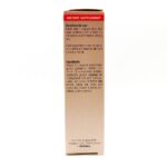 قرص سلن پلاس یوروویتال 60 عدد - تصویر 4