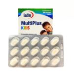 قرص جویدنی مولتی پلاس کیدز یوروویتال 60 عدد - تصویر 3