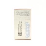 کپسول کوئترول رزوراترول 250 رها 60 عدد