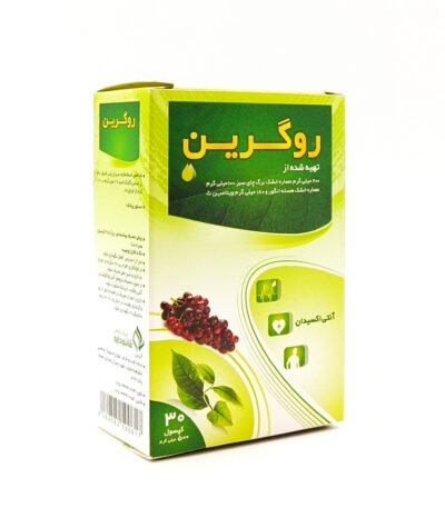 کپسول روگرین قائم دارو 30 عدد