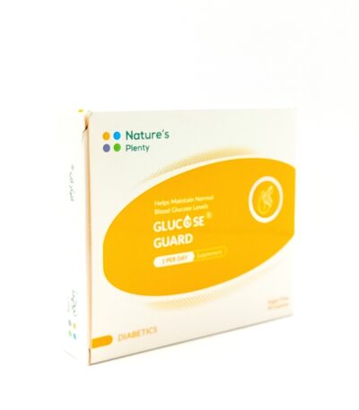 کپسول گلوکز گارد نیچرز پلنتی 30 عدد