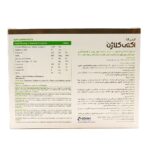 قرص اکتی کلاژن ابیان دارو 60 عدد - تصویر 7