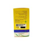 قرص مولتی دیلی دکتر گیل 60 عدد - تصویر 3