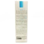 شامپو ضد ریزش فری سولفات سیسپرسا 250 میلی لیتر