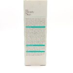 ژل شستشوی صورت بیوتی اسکین پوست چرب - تصویر 3