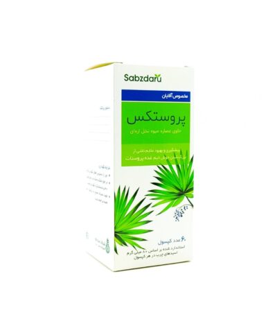 کپسول پروستکس سبز دارو 60 عدد