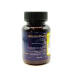 قرص گلوتاتیون و استیل سیستئین