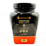 پودر کراتین مونوهیدرات آرمسترانگ 500 گرم - تصویر 2