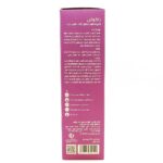 شامپو مغذی موهای خشک و آسیب دیده راکوتن - تصویر 2