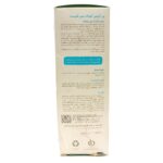 پن کرمی کودک بیبی فرست