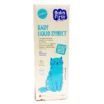 پن کرمی کودک بیبی فرست - تصویر 2