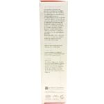 کرم مرطوب کننده کودک 100 میلی لیتر بیبی فرست