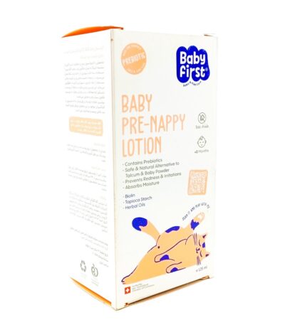 لوسیون محافظ پا کودک بیبی فرست