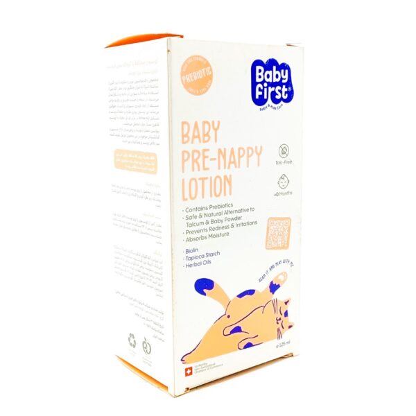 لوسیون محافظ پا کودک بیبی فرست