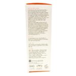 لوسیون محافظ پا کودک بیبی فرست