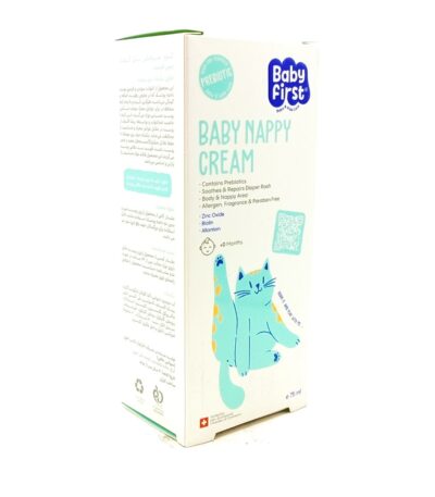 کرم سوختگی پای کودک 75 میلی لیتر بیبی فرست