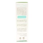 کرم سوختگی پای کودک 75 میلی لیتر بیبی فرست - تصویر 4