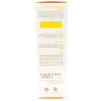 روغن ترمیم کننده و ضد ترک بدن بیبی فرست