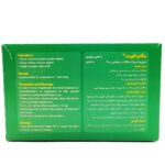 شات مگنترا فورت 400 میلی گرم بی اس کی 10 عدد - تصویر 2