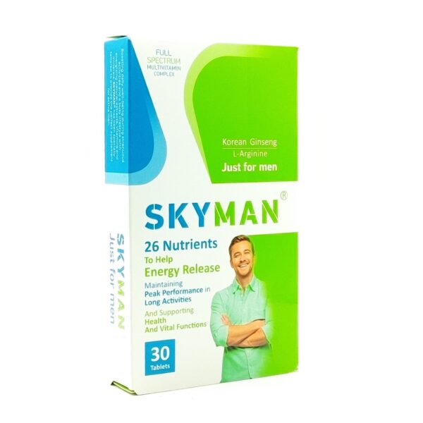 قرص اسکای من ویت اسکای