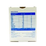 قرص اینسویتنس رامونا