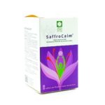 کپسول سافروکالم گیاهان سبز زندگی