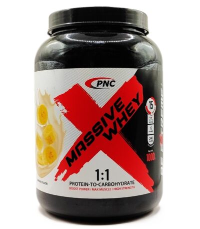 پودر مسیو وی کارن 1000 گرم