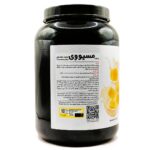 پودر مسیو وی کارن 1000 گرم