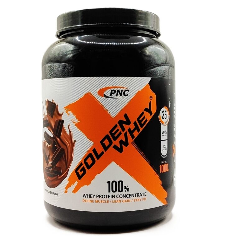 پودر گلدن وی کارن 1000 گرم